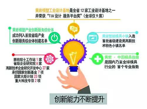微信图片_20190325153602.jpg