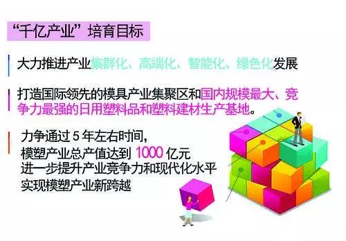 微信图片_20190325153715.jpg