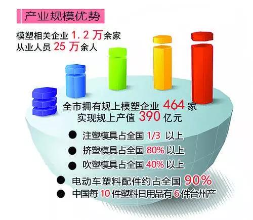 微信图片_20190325153526.jpg