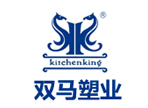 台州市双马塑业有限公司