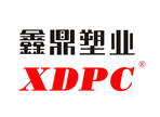 浙江鑫鼎塑业股份有限公司