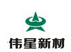 浙江伟星新型建材股份有限公司