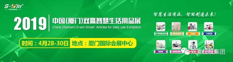 微信图片_20190326141322.jpg