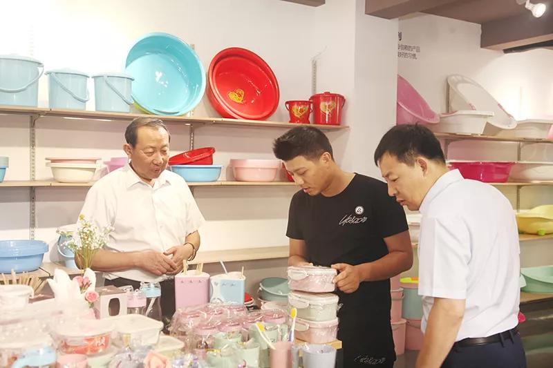 微信图片_20190325155608.jpg