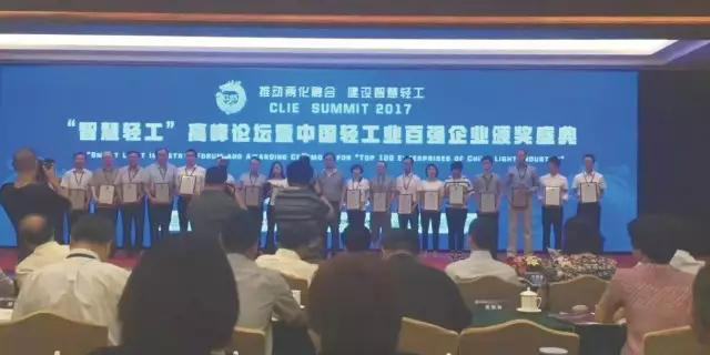 微信图片_20190325101032.jpg