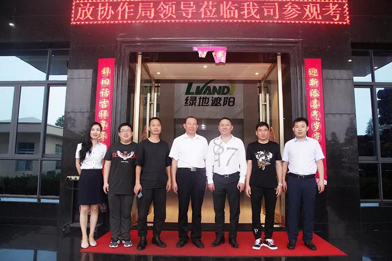 微信图片_20190325155844.jpg