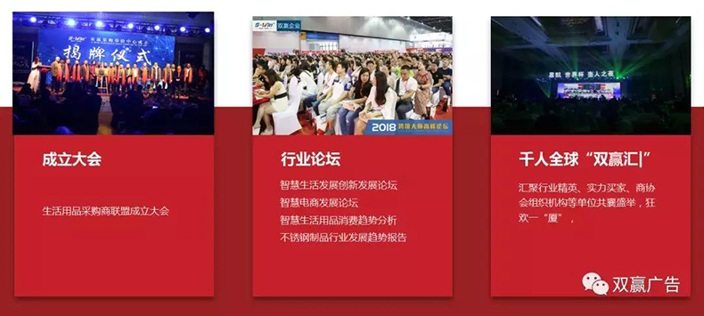 微信图片_20190326142549.jpg