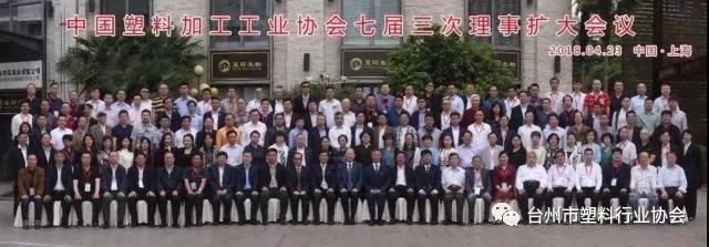 微信图片_20190325150613.jpg