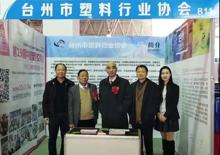 微信图片_20190326111414.jpg