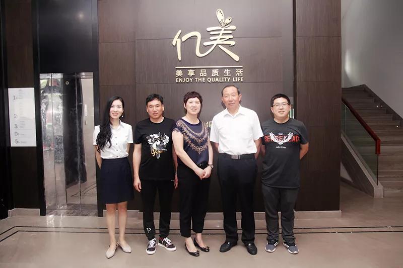 微信图片_20190325155757.jpg