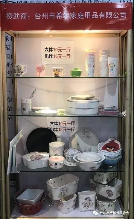 微信图片_20190326151132.jpg