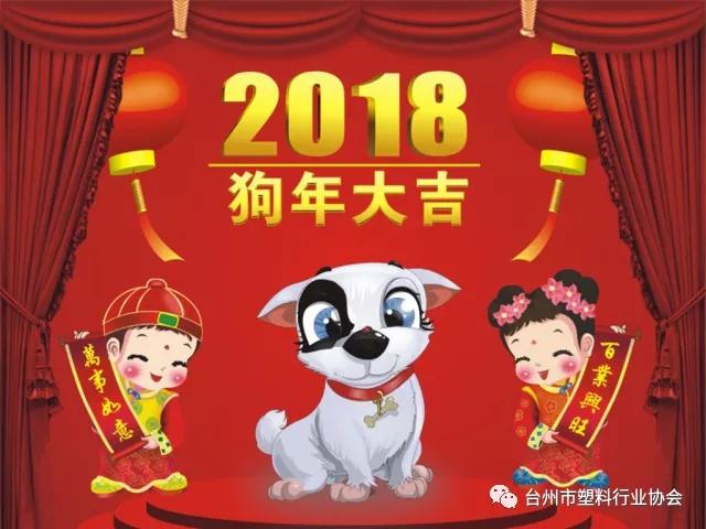 微信图片_20190325134306.jpg